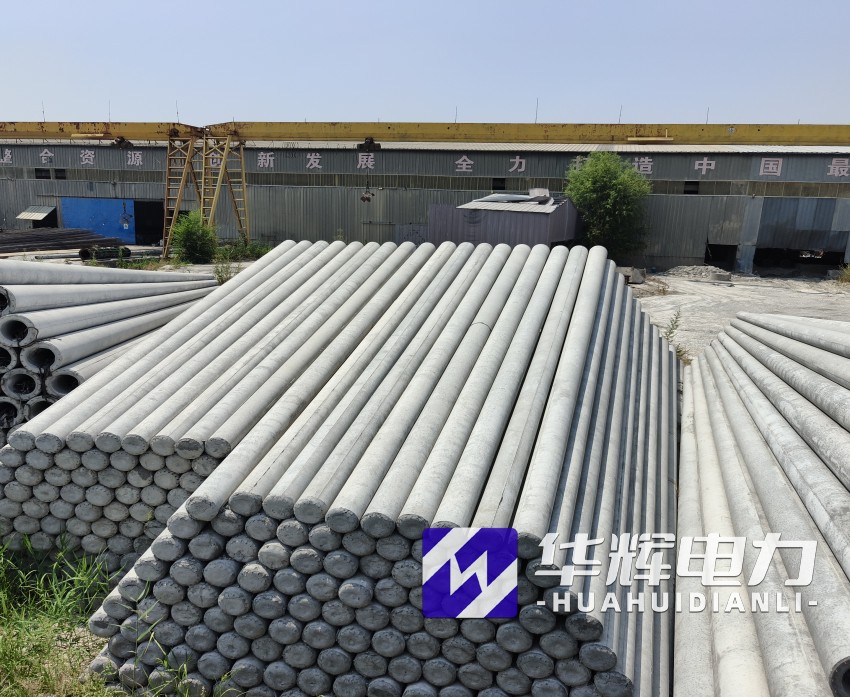 普格15米水泥电线杆